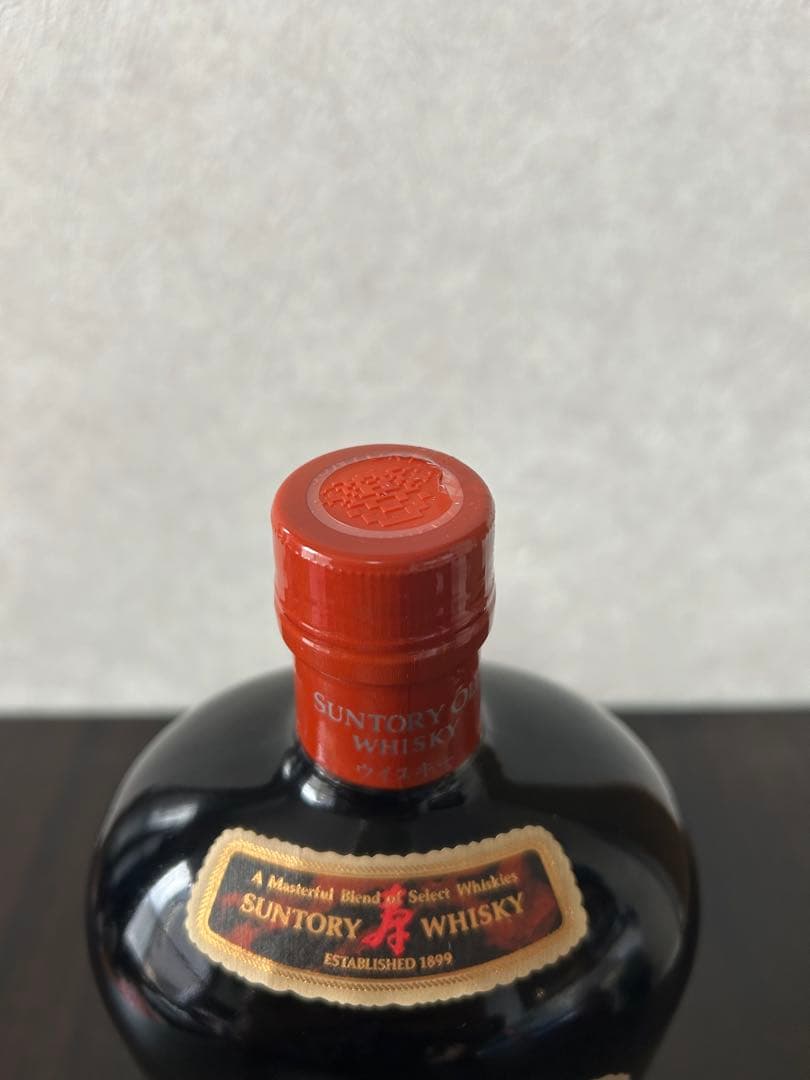 未開栓】サントリーオールド50周年記念 袋付き