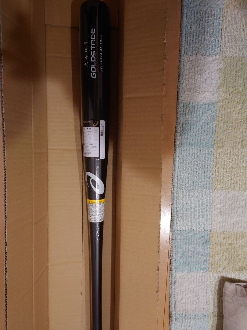 世界100本限定 2022シーズン大谷翔平選手硬式用レプリカバット