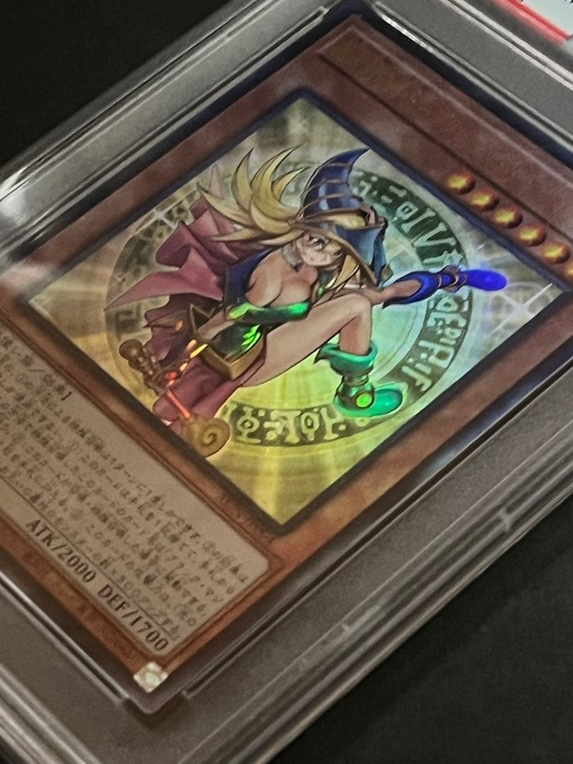 【PSA9:鑑定66枚】魔術師の弟子－ブラック・マジシャン・ガール 遊戯王