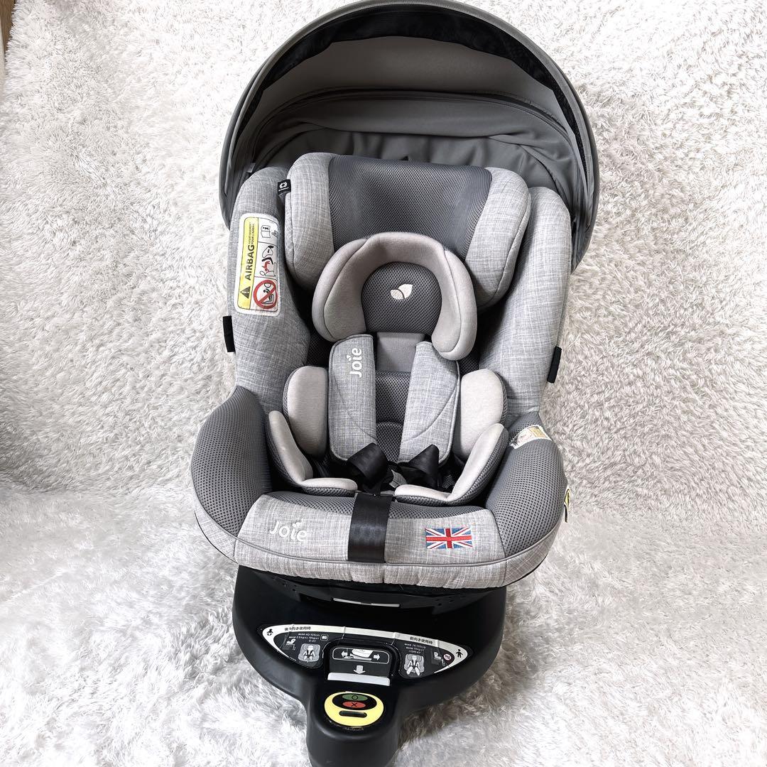 Joie アイアーク 360° チャイルドシートキャノピー　グレー