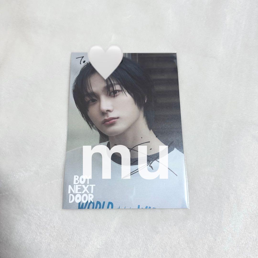 Lienel kimito サイン 全員 リスキャン