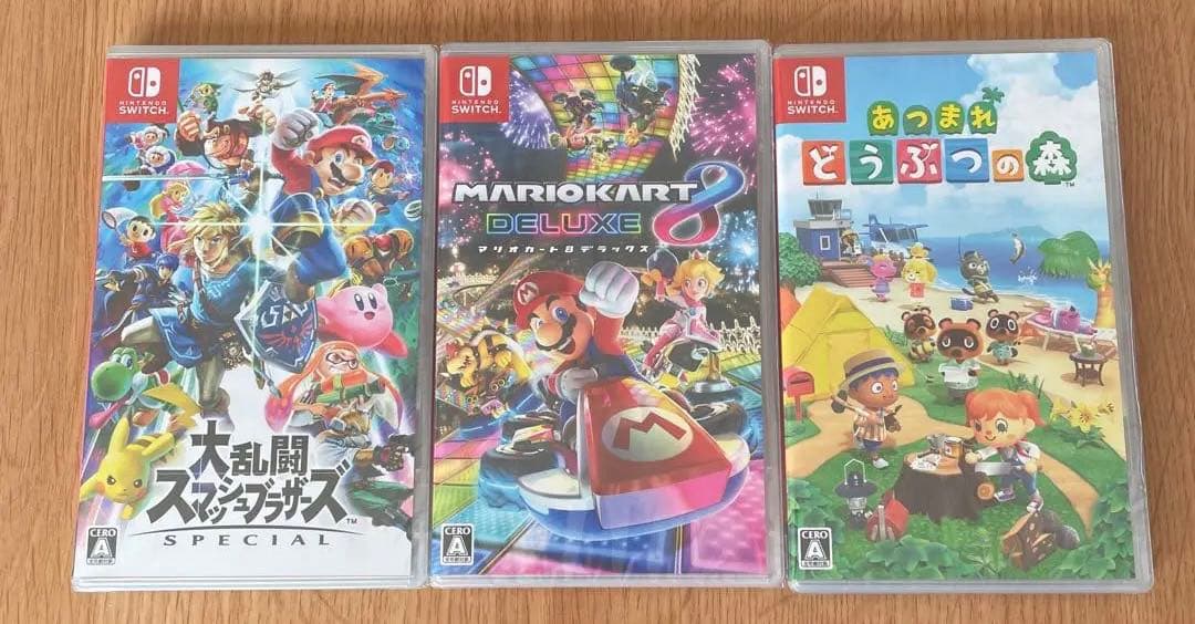 新品未開封】 スマブラ マリオカート あつまれ どうぶつの森 3本セット