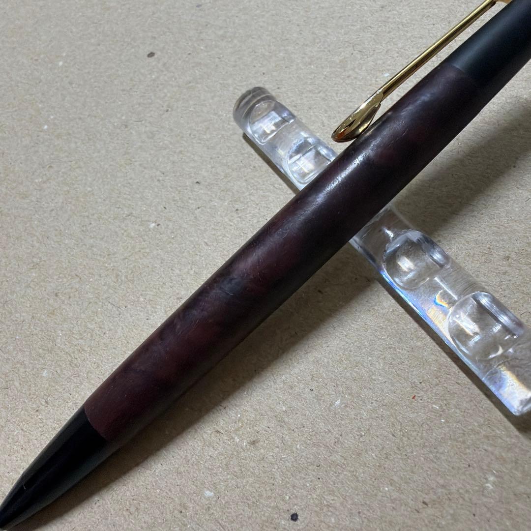 希少 野原工芸 特上花梨瘤杢 シャーペン 0.5mm ゴールド金具 固定式