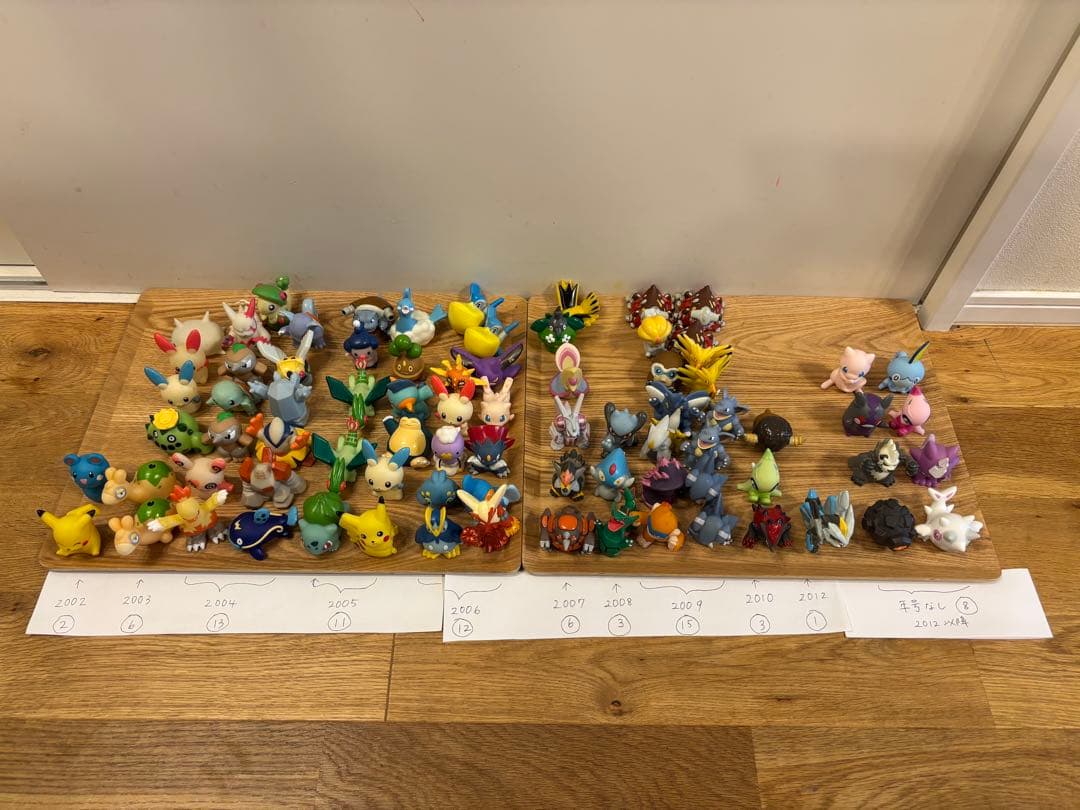 メタリックモンスターズギャラリー35周年スライムはぐれメタル