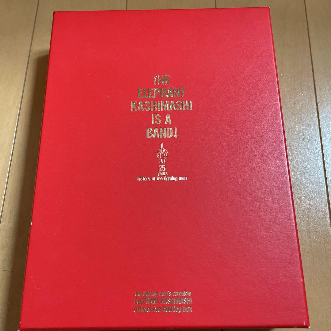 エレファントカシマシ /デビュー25周年記念BOX 完全限定生産