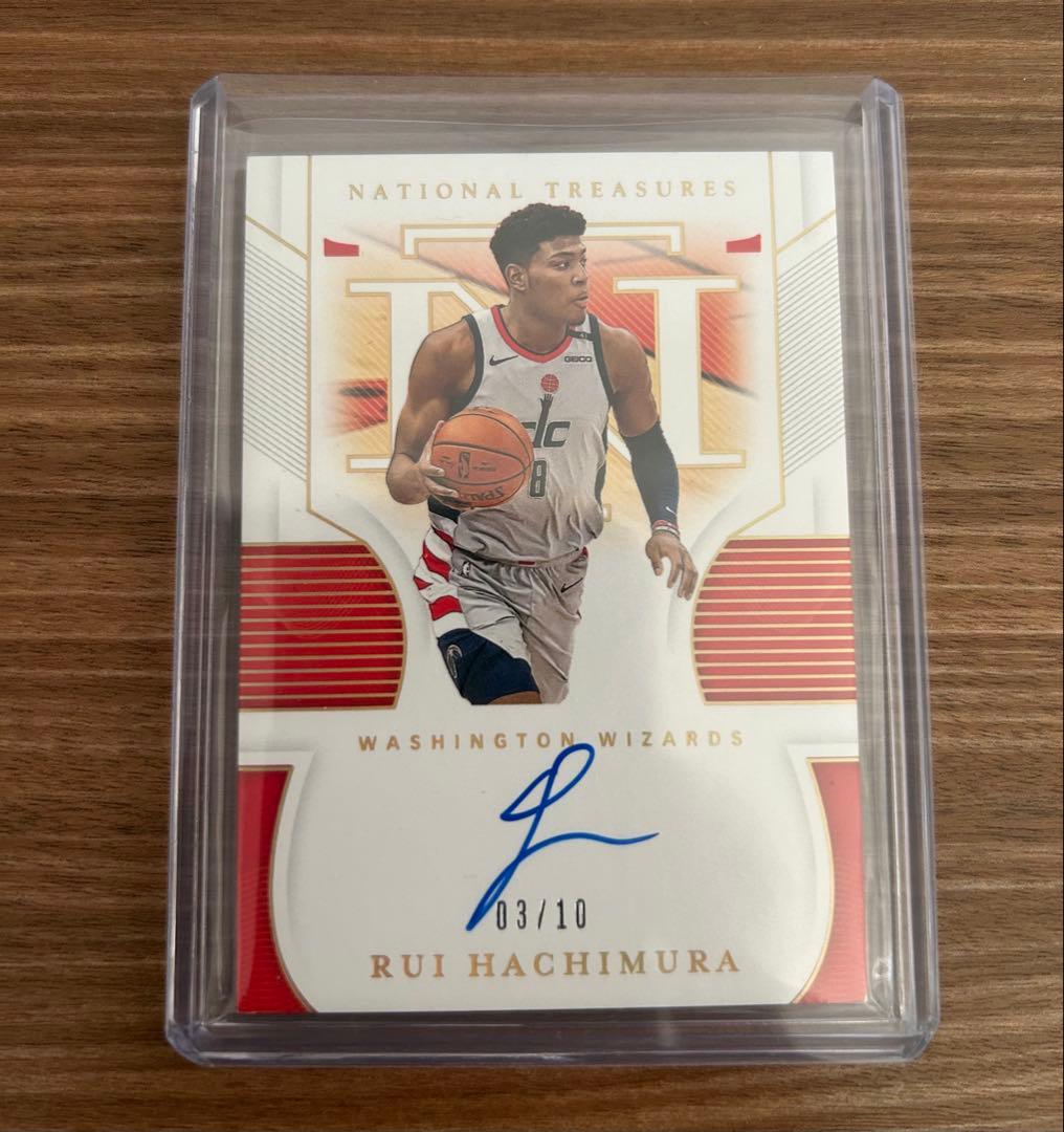 10枚限定 Rui Hachimura ゴールドパラレルサインカード 八村塁 - メルカリ