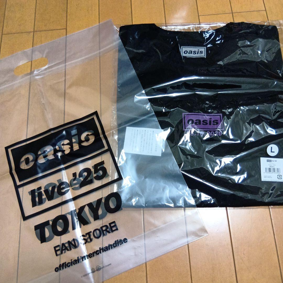 松山千春 ツアーグッズ ブルゾン ジャンパー MA1 コチハル アウター