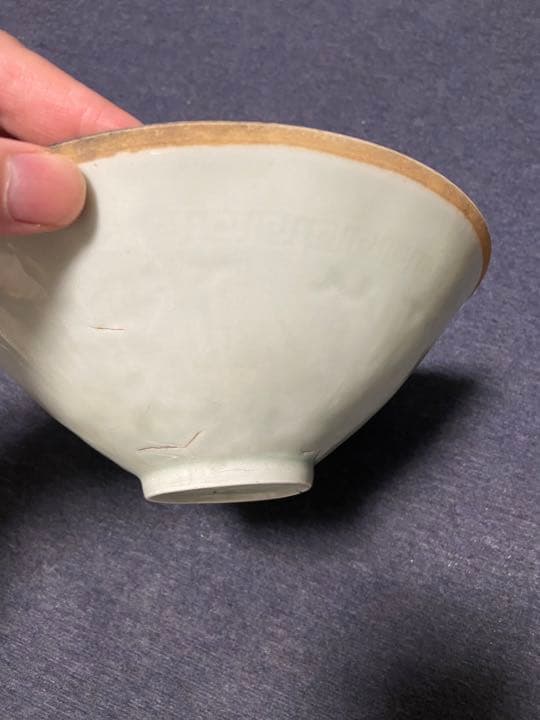 中国古美術品 宋時代 定窯青白磁 鳳凰牡丹印花 お椀