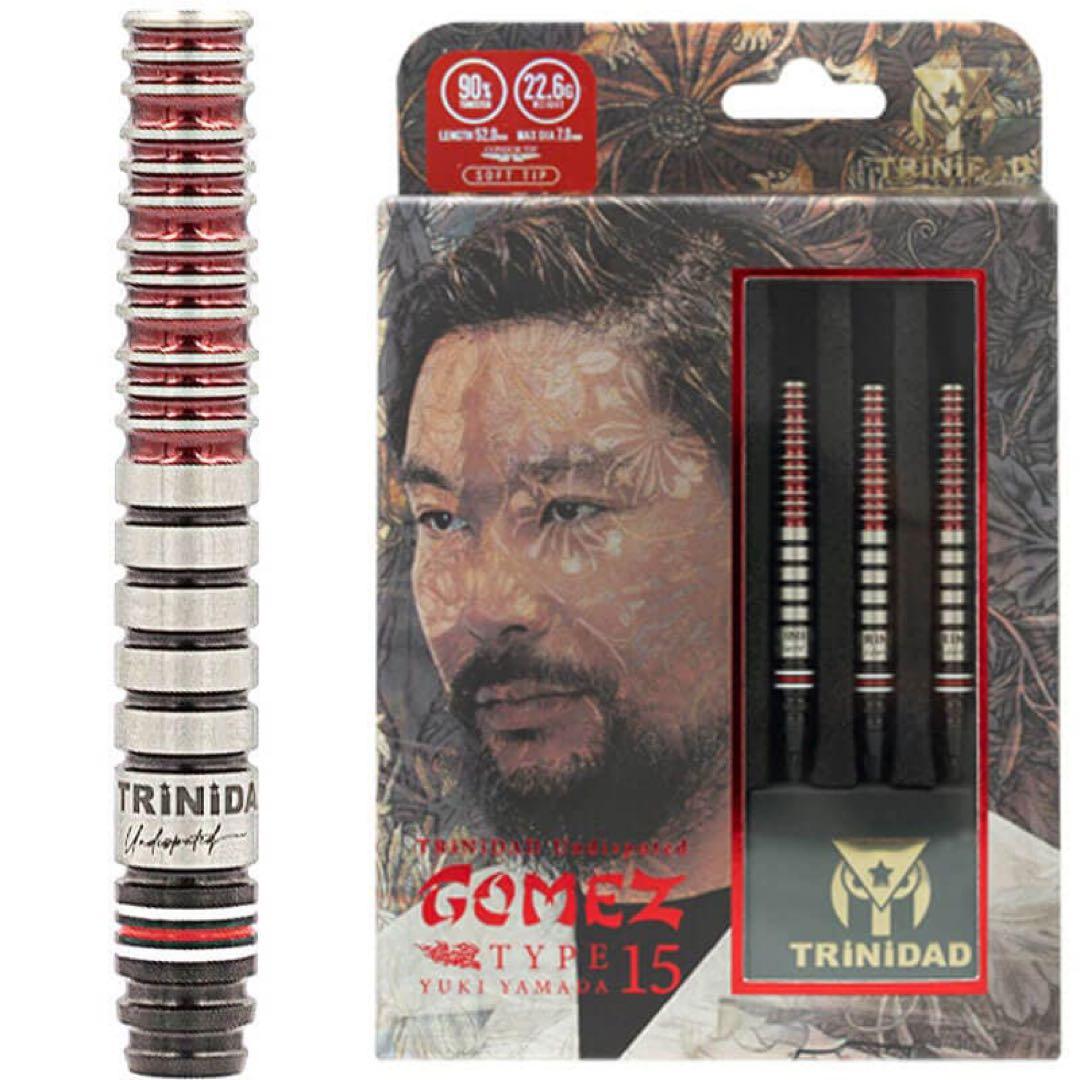 ジグソーパズル 遊部康雄「THE SUMO」 ウルトラマン 1000ピース