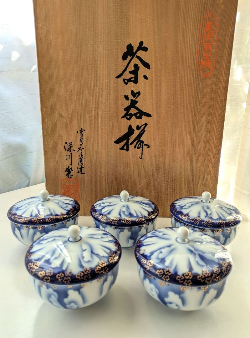 深川製磁】未使用品 有田焼 牡丹金ミル 茶器 湯呑み 5客セット - メルカリ