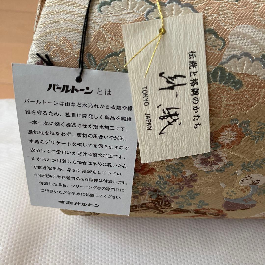 沙織 正絹西陣織 高級草履バック セット 日本製 Mサイズ