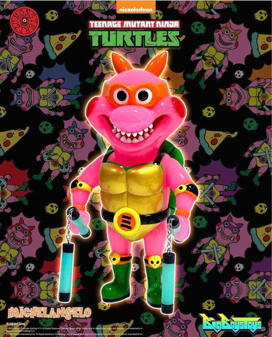 新品未開封 izumonster mutant ninja TURTLES