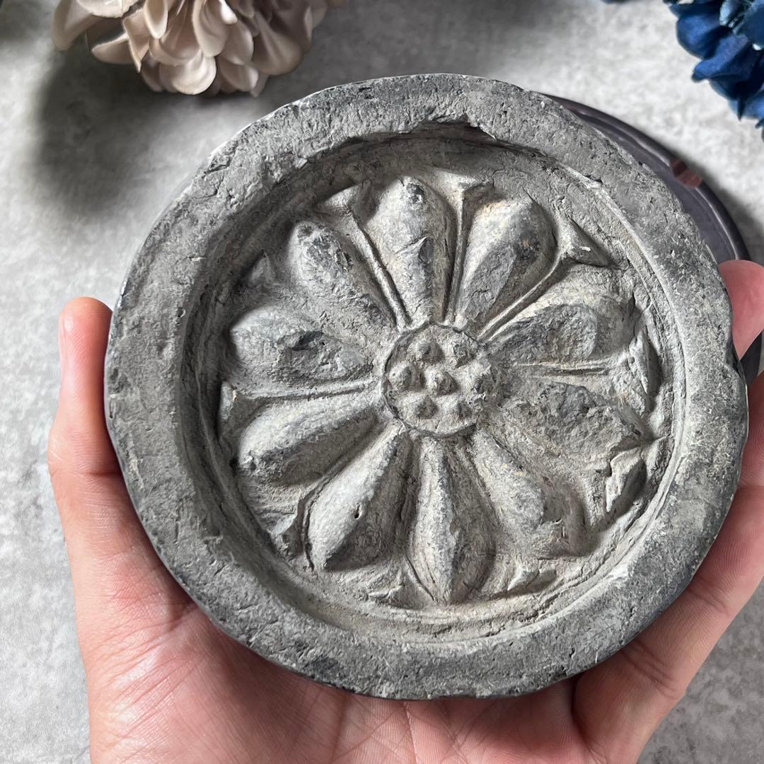 美術館級】中国 蓮花文軒丸瓦硯 6-8世紀 南北朝瓦硯 連