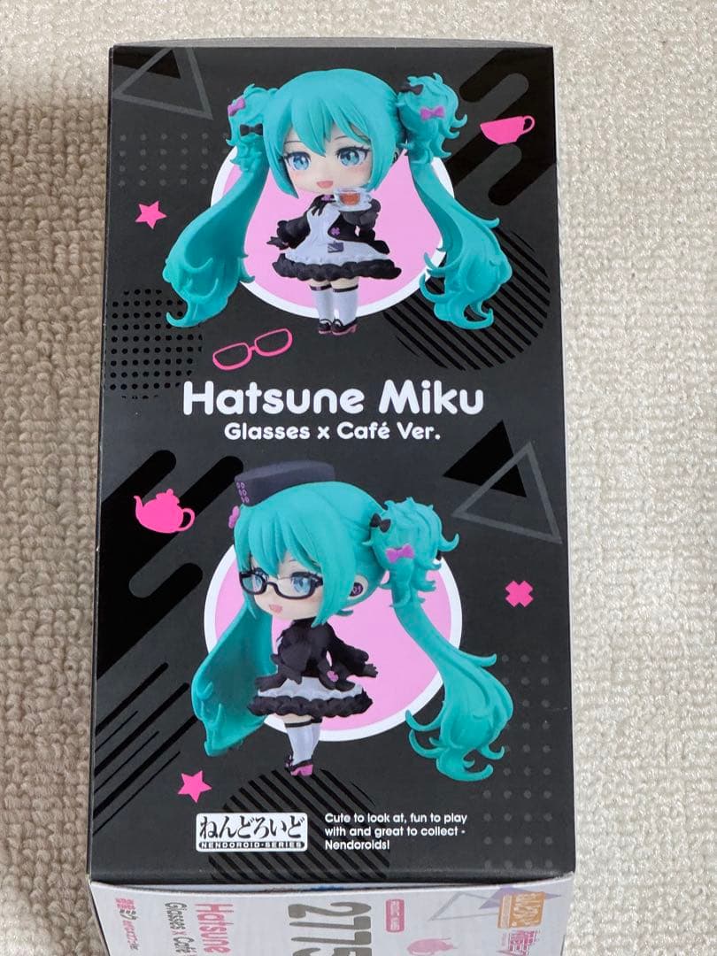 グッスマくじ 初音ミク A賞 ねんどろいど 初音ミク C賞 ぬいぐるみ
