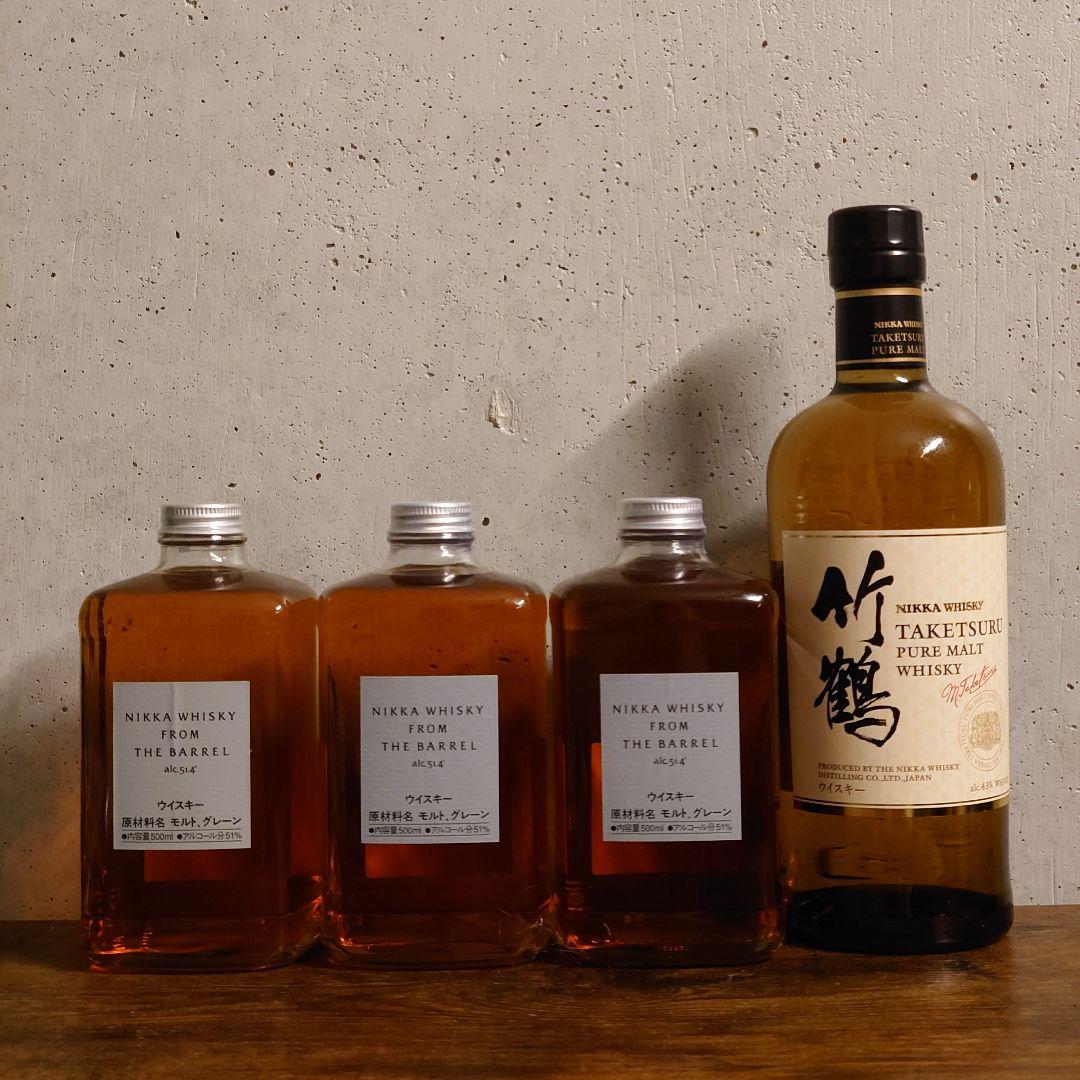 竹鶴2本とフロムザバレル2本 合計4本セット 竹鶴2