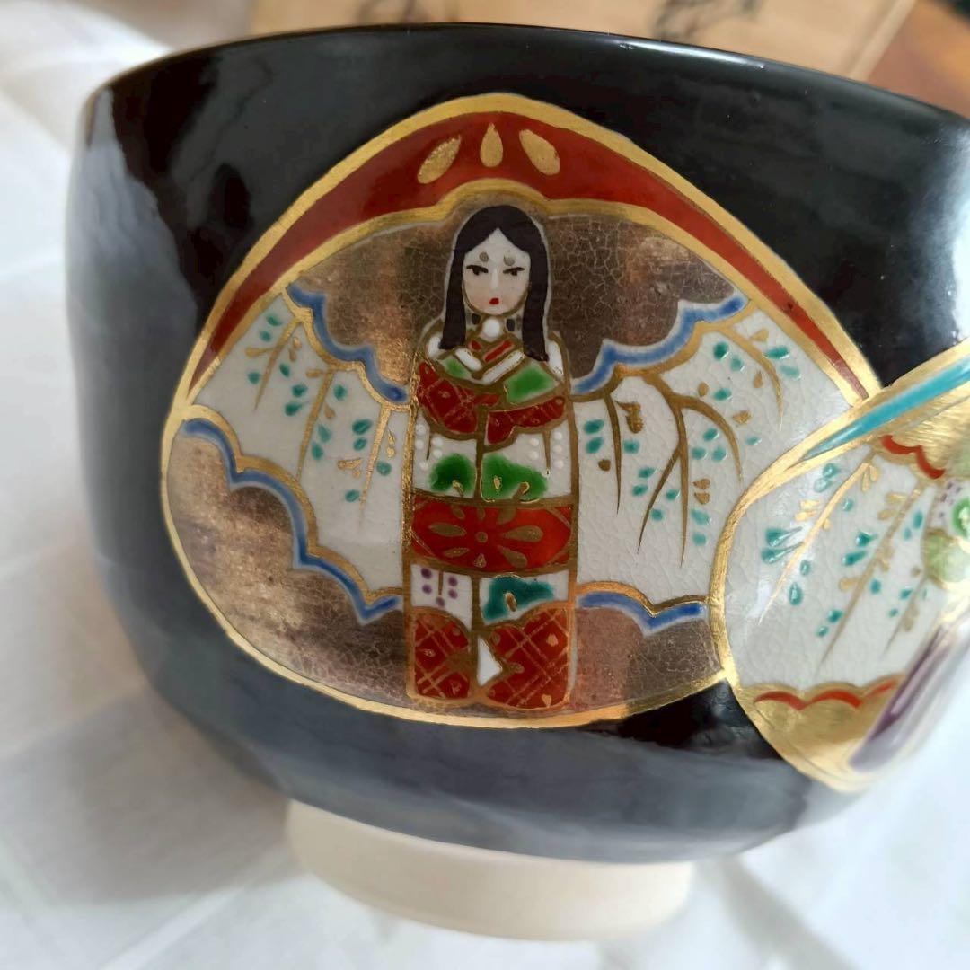 京焼 清水焼 雛絵 抹茶碗 共箱 茶道具 ひな祭り - メルカリ