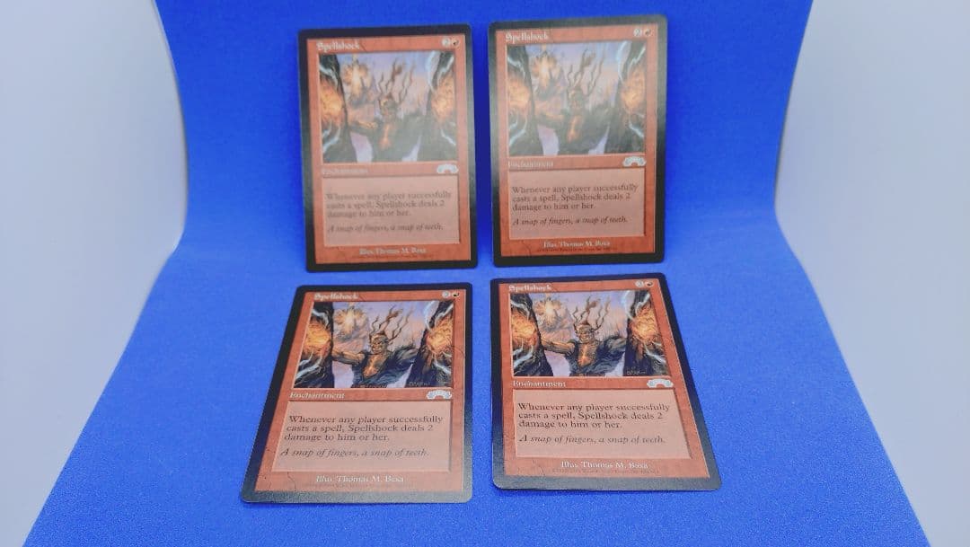 MTG】【マジック：ザ・ギャザリング】 シングルカード断捨離まとめ売り