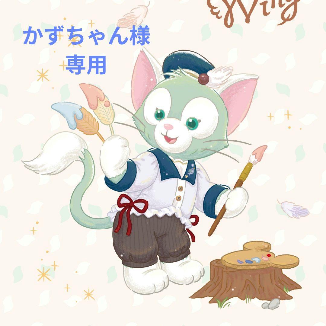 希少)1980年代のドラゴンボール セル画 原画 シェン