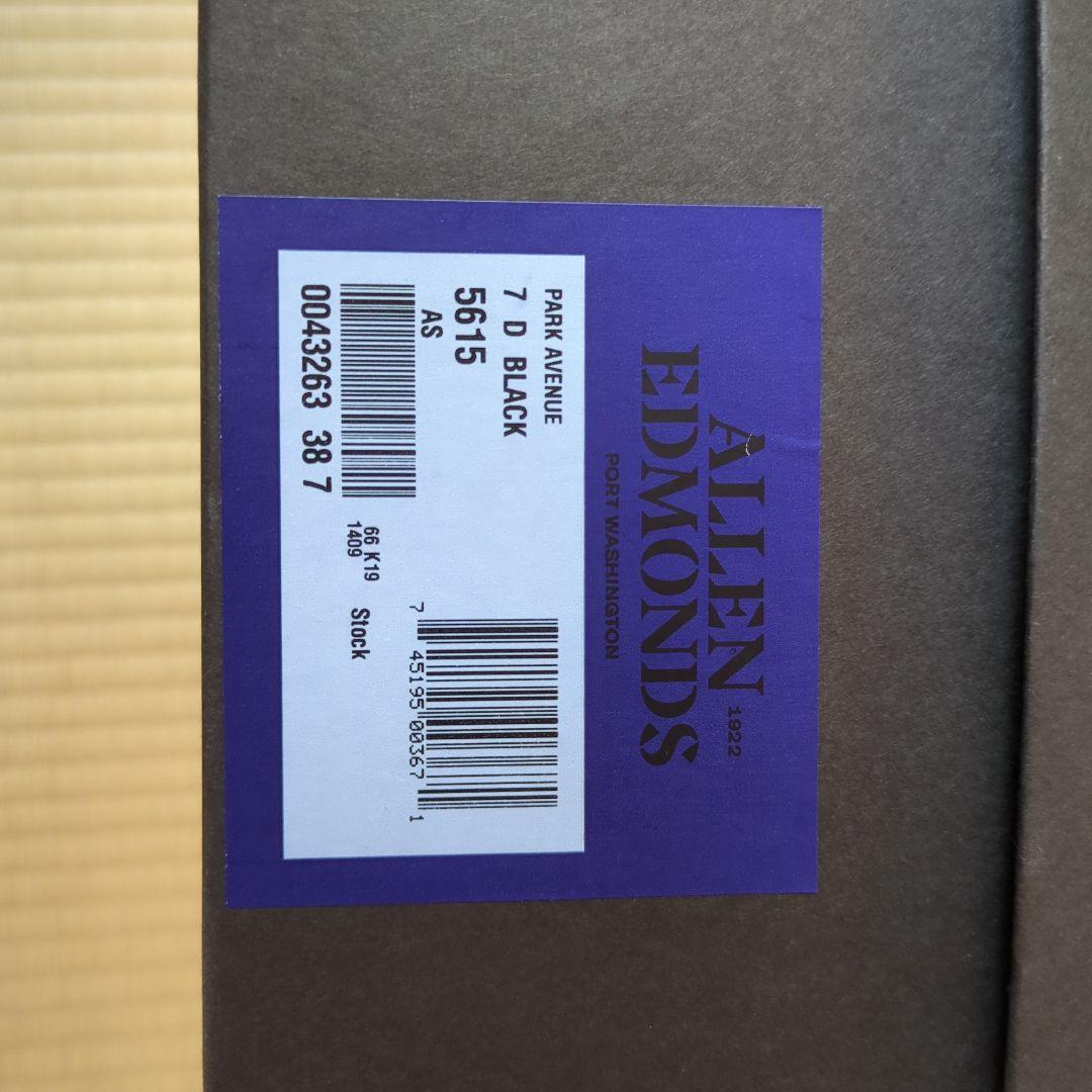 ALLEN EDMONDS ブラック 内羽根ストレートチップ 25cm