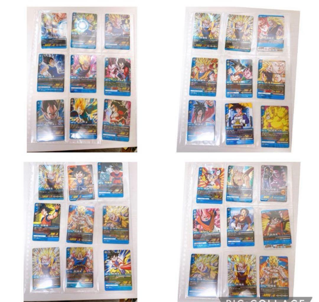 S*r様 特価　限定　バンダイ　ドラゴンボール　カードゲーム　引退品　大量　キラ