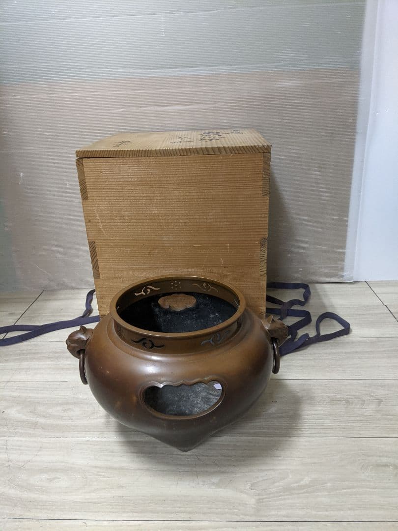 常滑焼お歯黒壺MA715