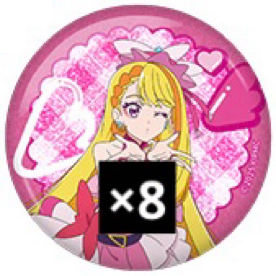 キュアバタフライ 缶バッジ プリキュア タワレコ タワーレコード