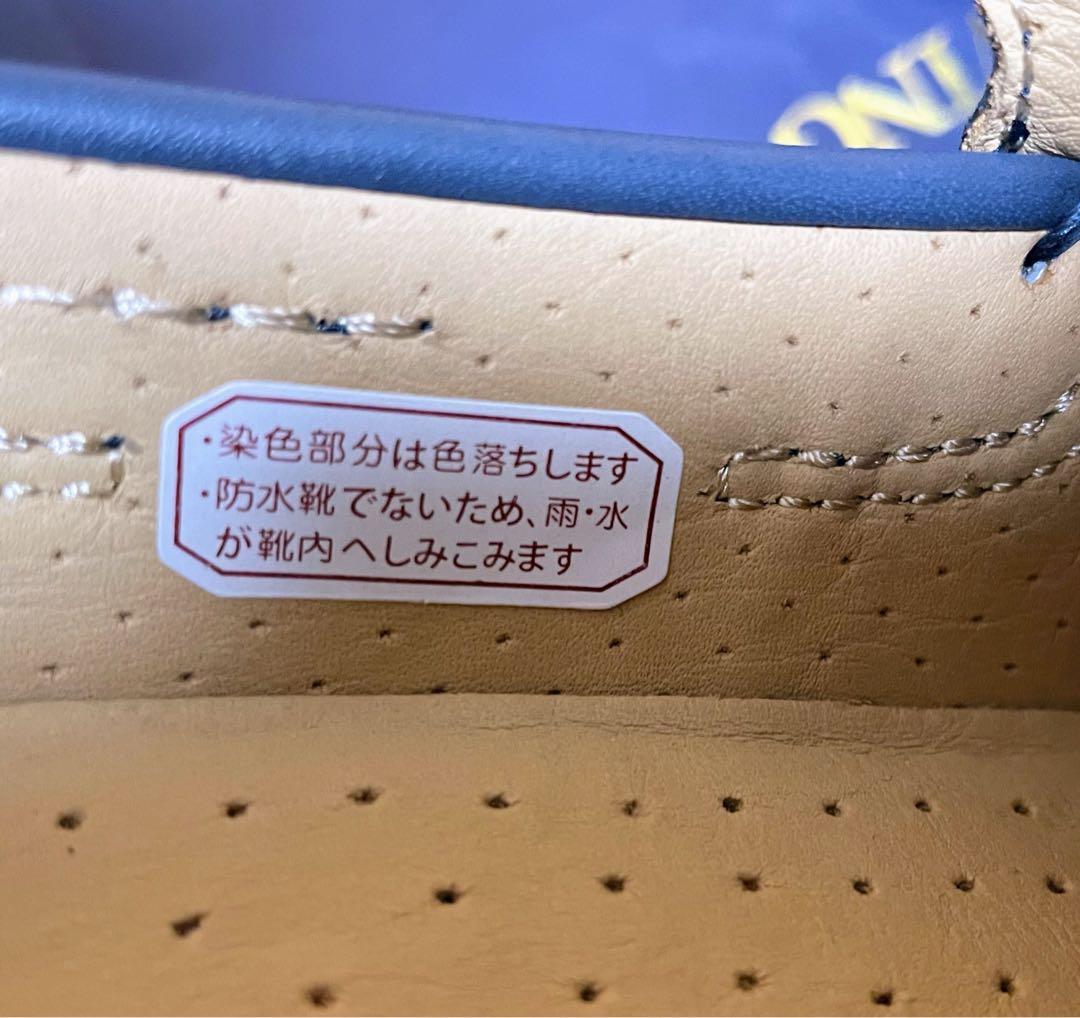 最終値下新品リーガル革スリッポンシューズイタリアンレザー25ドライビングネイビー