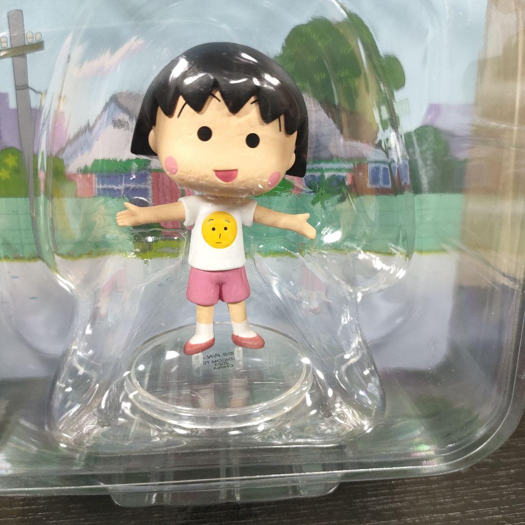 新品未開封 シリーズ1 UDF ちびまる子ちゃん フィギュア