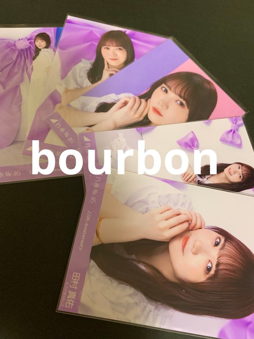 乃木坂2024カレンダーサイン入り生写真富里奈央中村麗乃