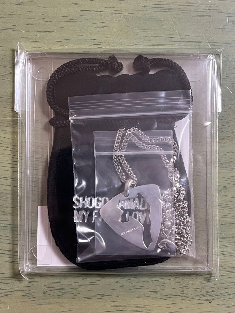 浜田省吾 MY FIRST LOVEペンダント(2024年復刻版)