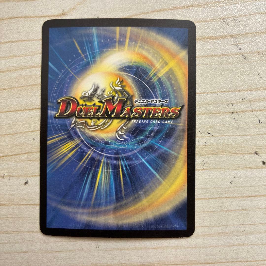 大昆虫ガイアマンティス 初期 - メルカリ