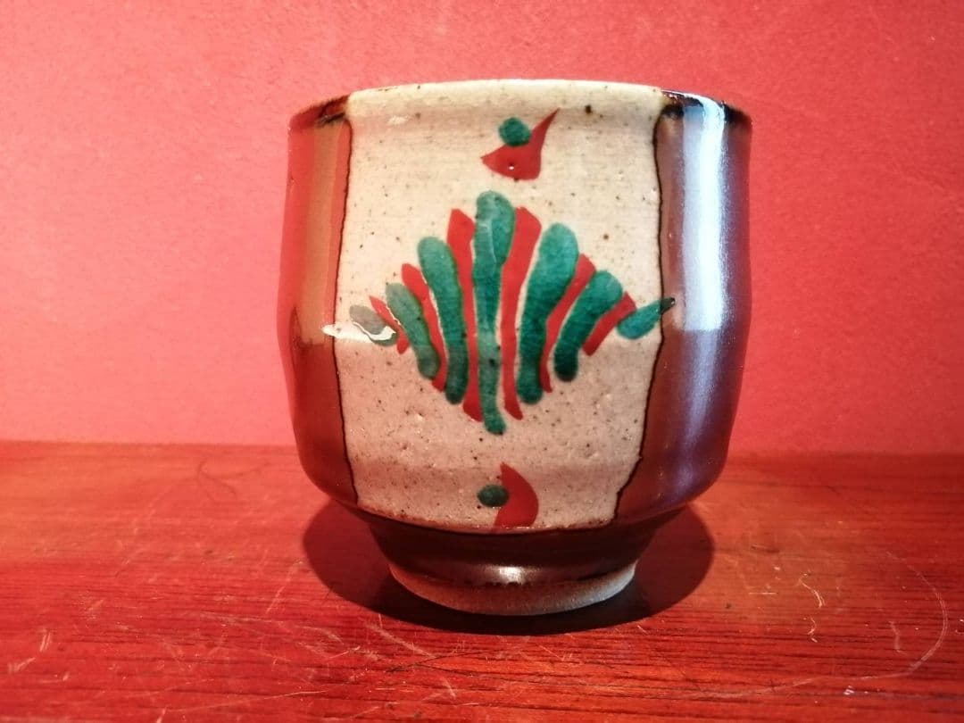 浜田友緒・作 赤絵茶碗（初窯作品） 共箱・略歴栞付き - メルカリ