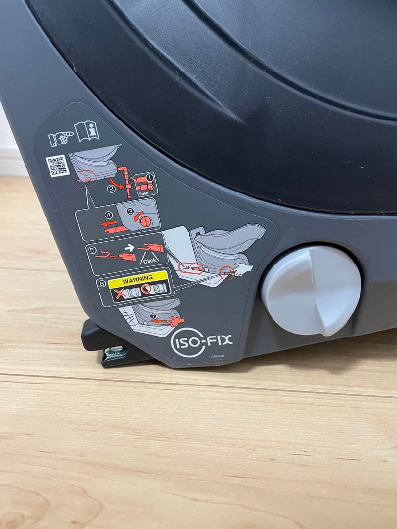 コンビ　クルムーブスマート　エッグショック　チャイルドシート