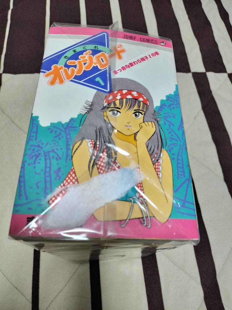 きまぐれオレンジロード　全巻　1-18巻　セット　まつもと泉