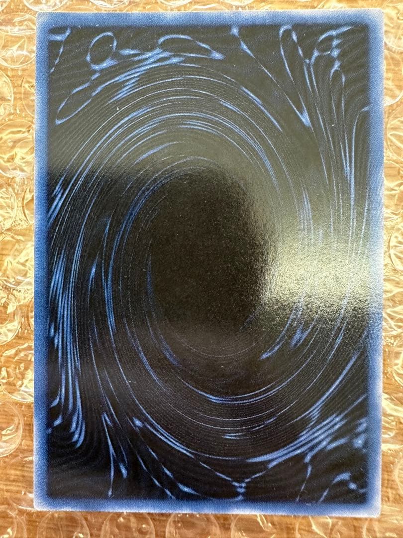 三幻神　初期　シークレット　３枚セット