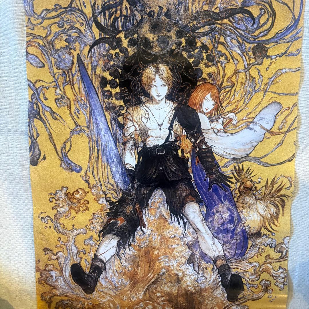 非売品】FFX 天野喜孝 WATER WARRIOR ポスター - メルカリ