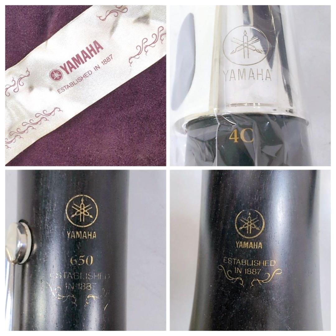 YAMAHA ヤマハ クラリネット YCL-650 全タンポ交換 分解洗浄