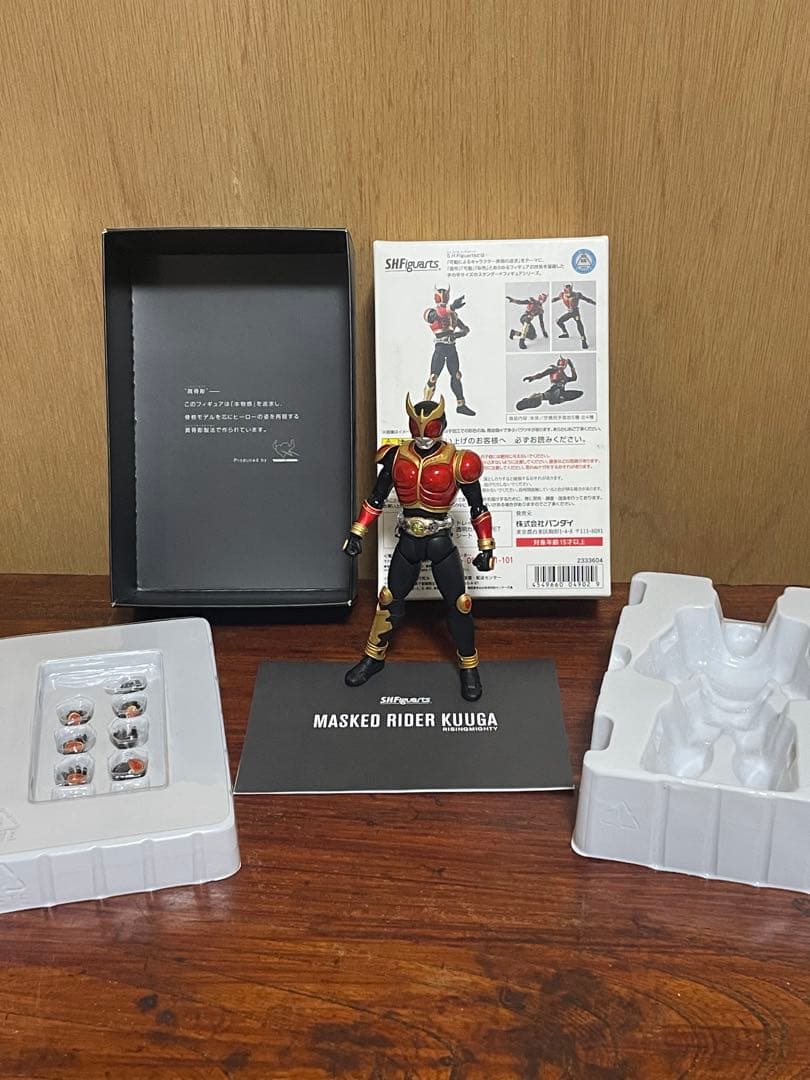 真骨頂 仮面ライダー クウガ ライジングマイティ