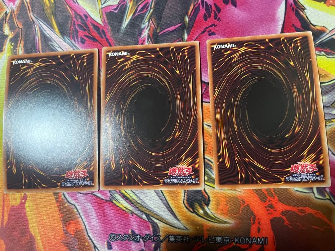 遊戯王　閃刀機械　ウィドウアンカー　3枚　プリズマ