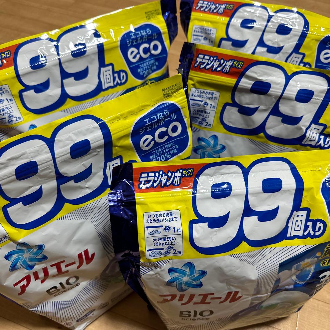 【5袋セット】アリエールBIO科学 洗剤 99個入り 5袋 ghj