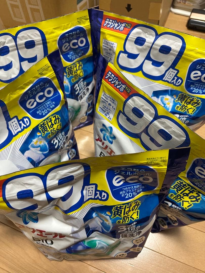 【5袋セット】アリエールBIO科学 洗剤 99個入り 5袋 ghj