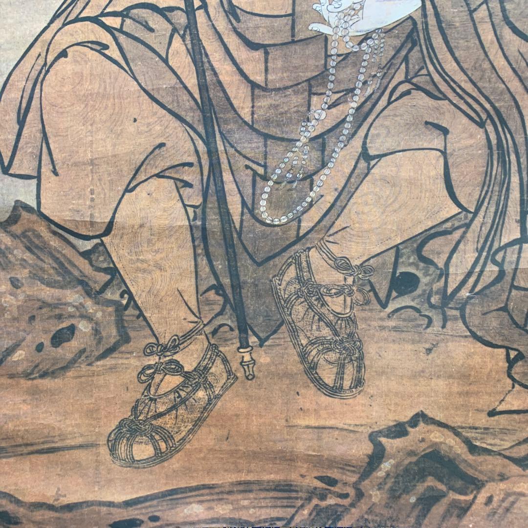 美品 掛け軸 聖徳太子行脚像 縁起物