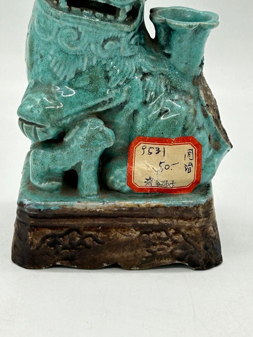 中国　清時代　松石緑釉獅子　アンティーク　送料込み0715