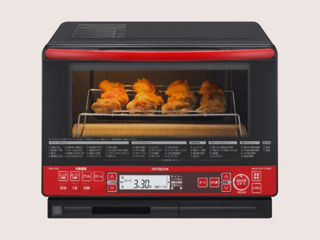 HITACHI オーブンレンジ 赤