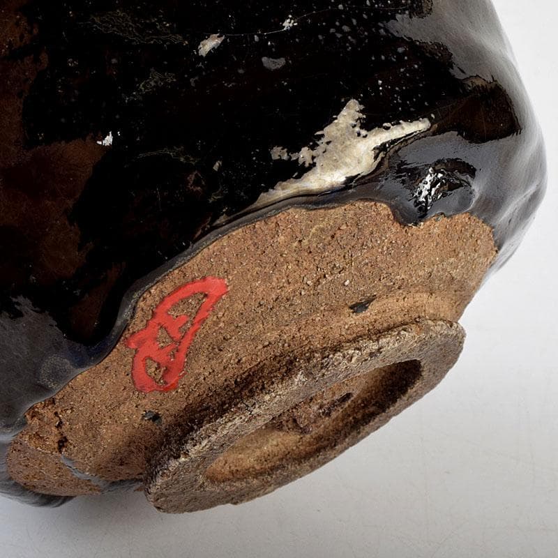 茶道具 大徳寺宙宝和尚在判 黒楽茶碗 時代箱 V 9264