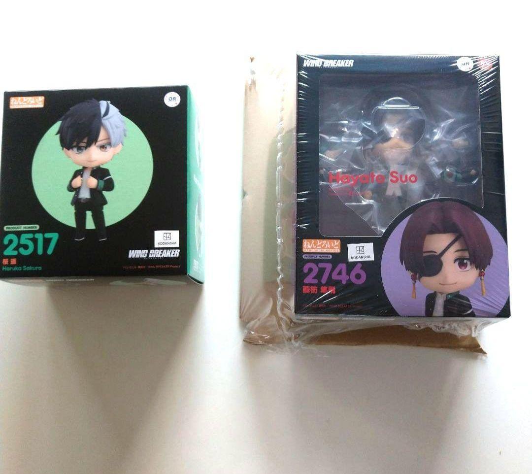 WIND BREAKER 蘇芳隼飛 桜遥 ねんどろいど まとめ売り - メルカリ