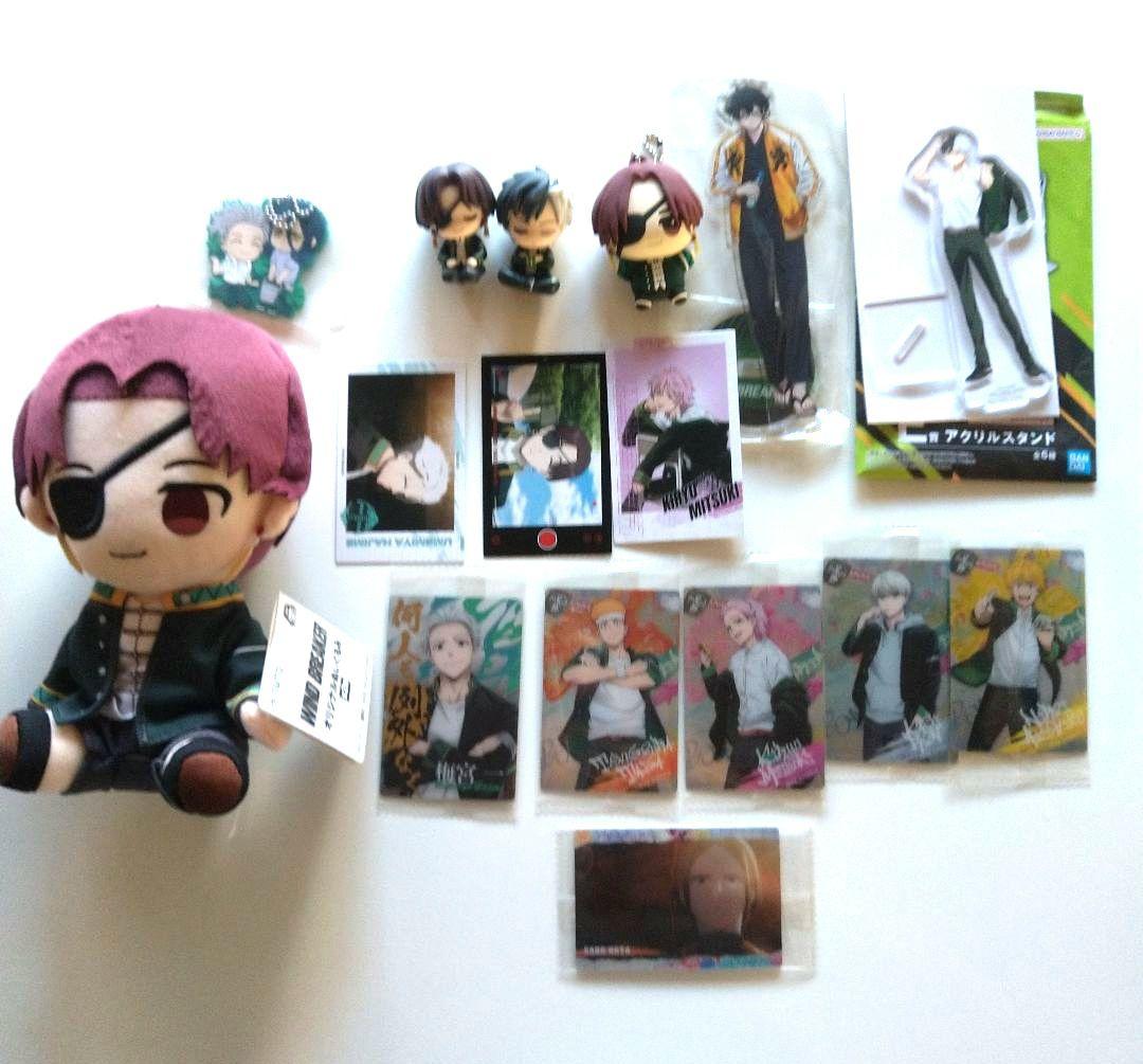 WIND BREAKER 蘇芳隼飛 桜遥 ねんどろいど まとめ売り - メルカリ