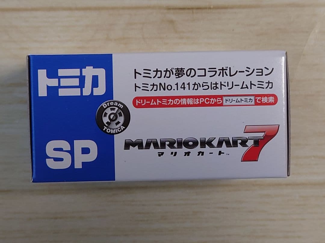 ドリームトミカスペシャル　東京おもちゃショー2013開催記念 メタルマリオ