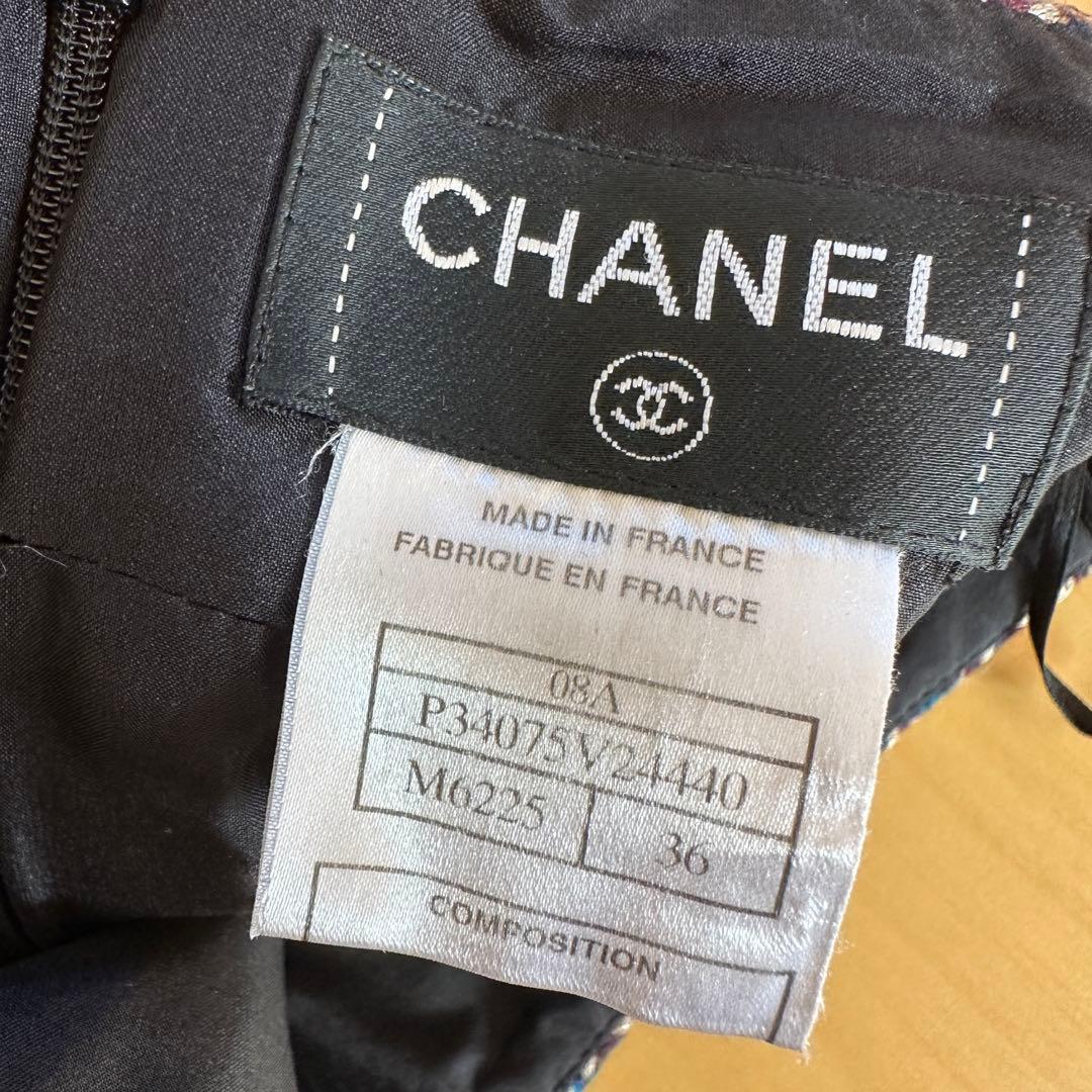 《美品》CHANEL ツイード　膝丈スカート　ウール　ライオン金具