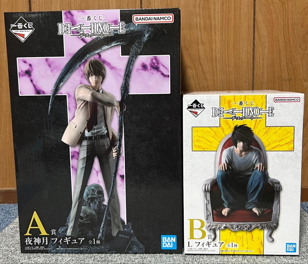 一番くじ デスノート A賞夜神月 B賞L フィギュア セット